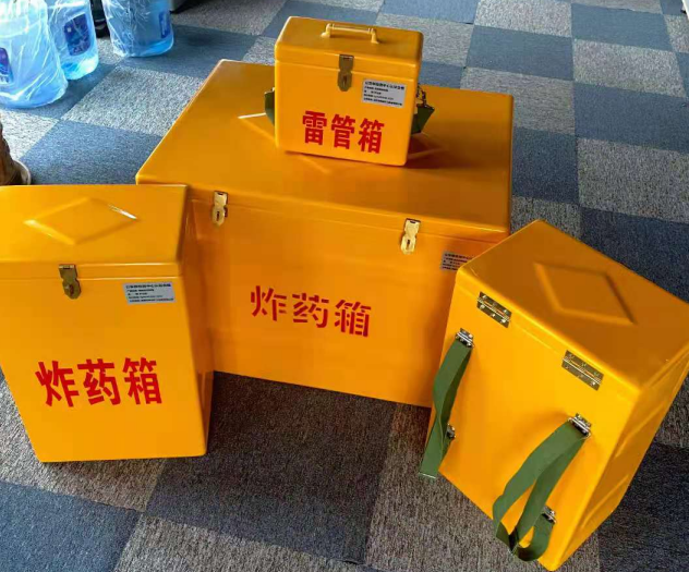 龙凤炸药雷管箱的型号那么多，应该如何选择？