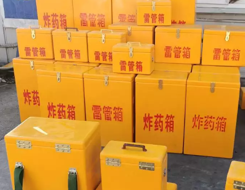 龙凤炸药箱雷管箱具体有什么用处？