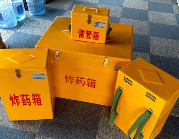 龙凤不同环境下如何选择炸药箱雷管箱