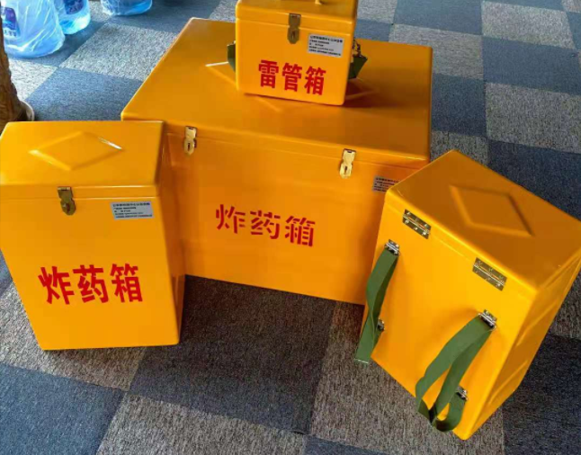 龙凤矿用炸药储存箱防止生锈的方法与措施