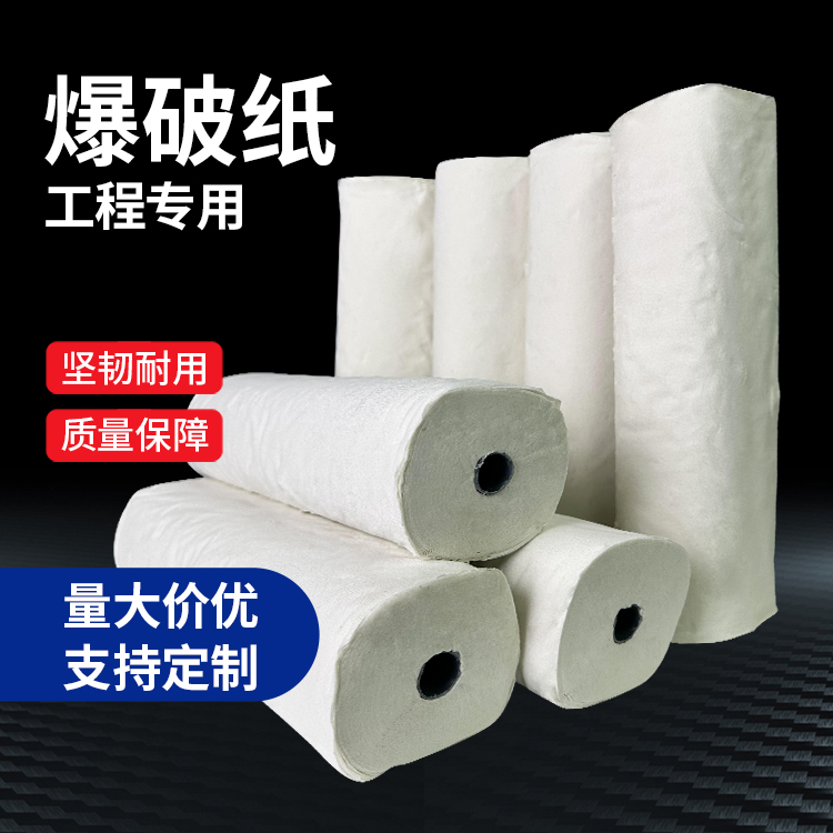龙凤什么是液氧爆破技术？