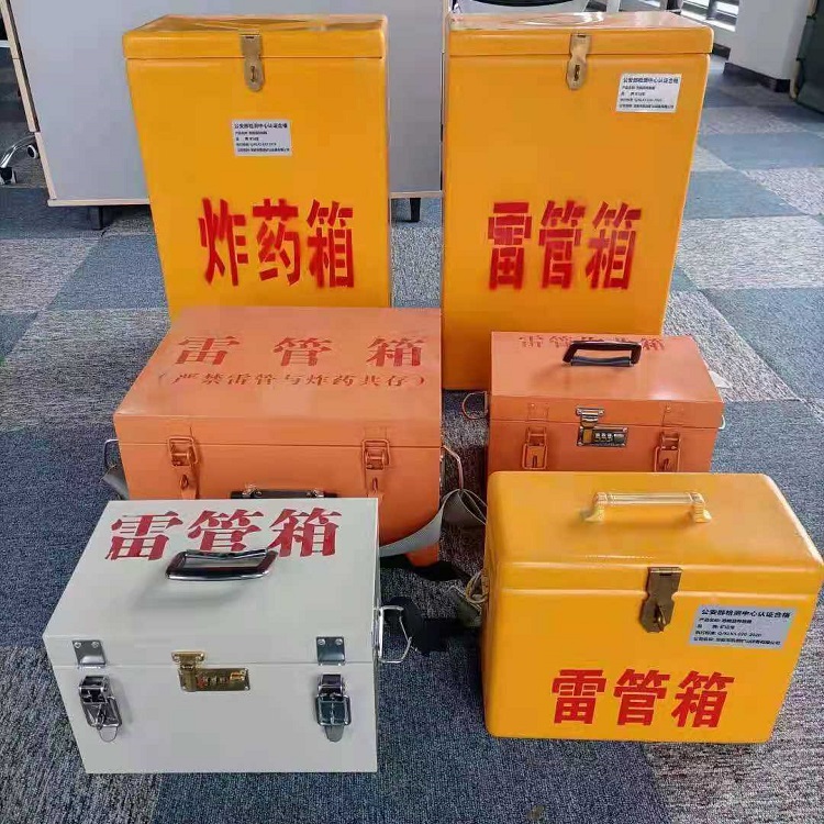 龙凤雷管炸药箱材质解析盘点